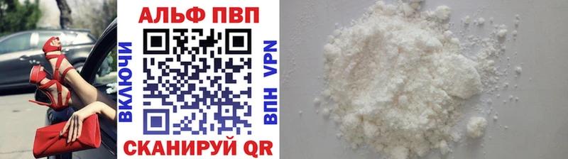 Наркошоп купить COCAIN  МЕТАМФЕТАМИН  Меф  СОЛЬ  Инза