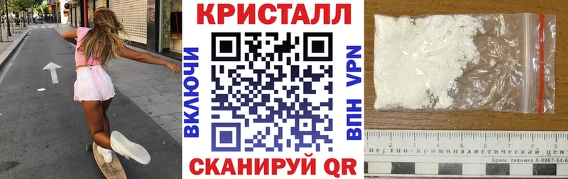 Купить  Инза  АМФЕТАМИН Розовый 