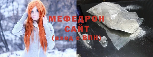 mdpv Инсар