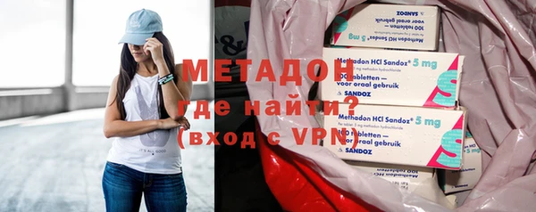 mdpv Инсар