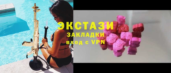 mdpv Инсар