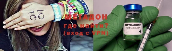 mdpv Инсар