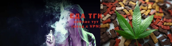 mdpv Инсар