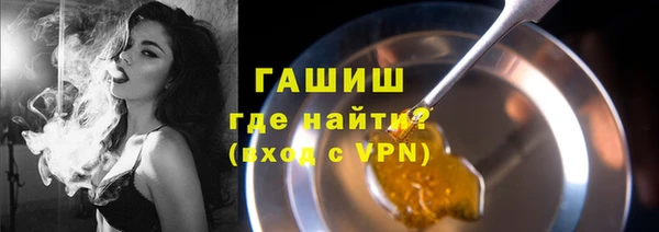 mdpv Инсар