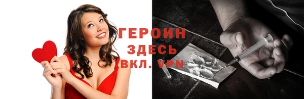 mdpv Инсар