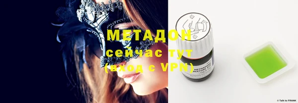 mdpv Инсар