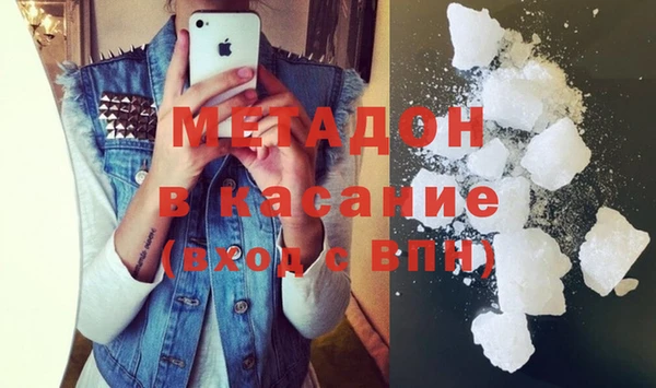 сатива Иннополис