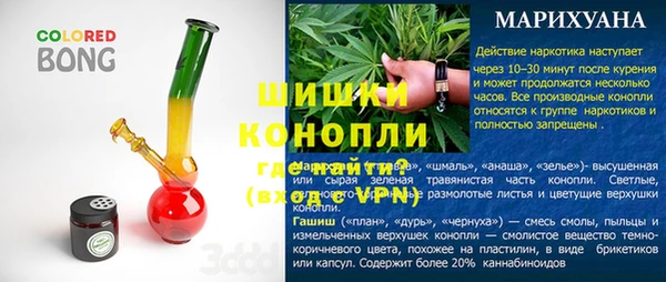 mdpv Инсар